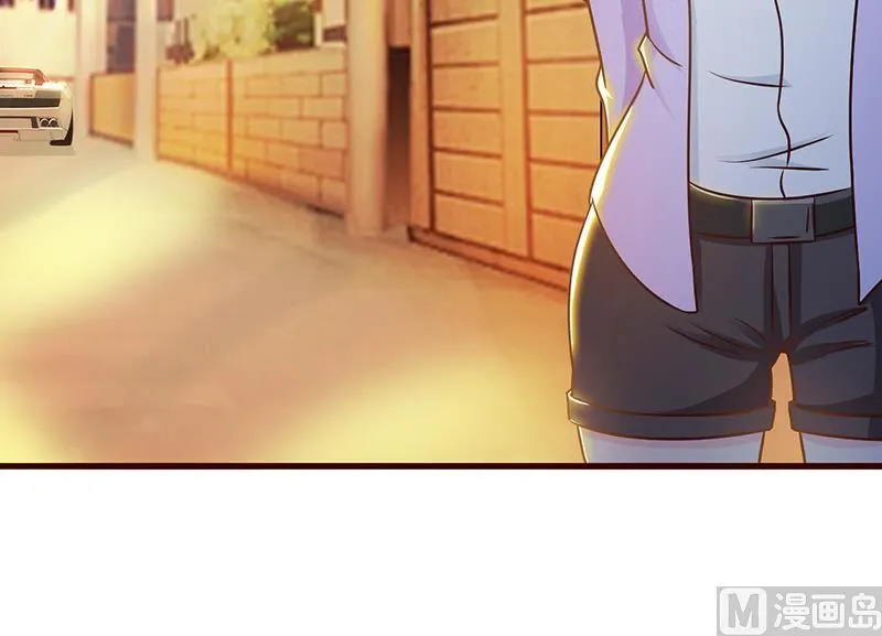 第15话 塑料姐妹 第23页