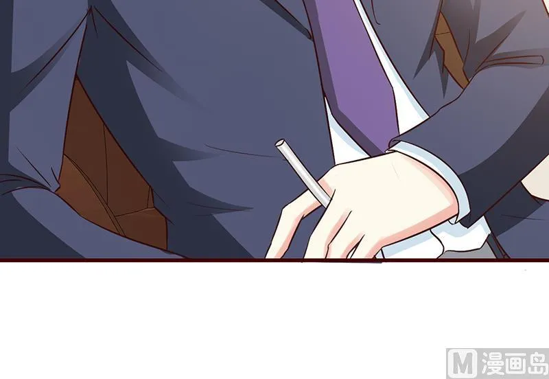 第16话 我想要了 第7页
