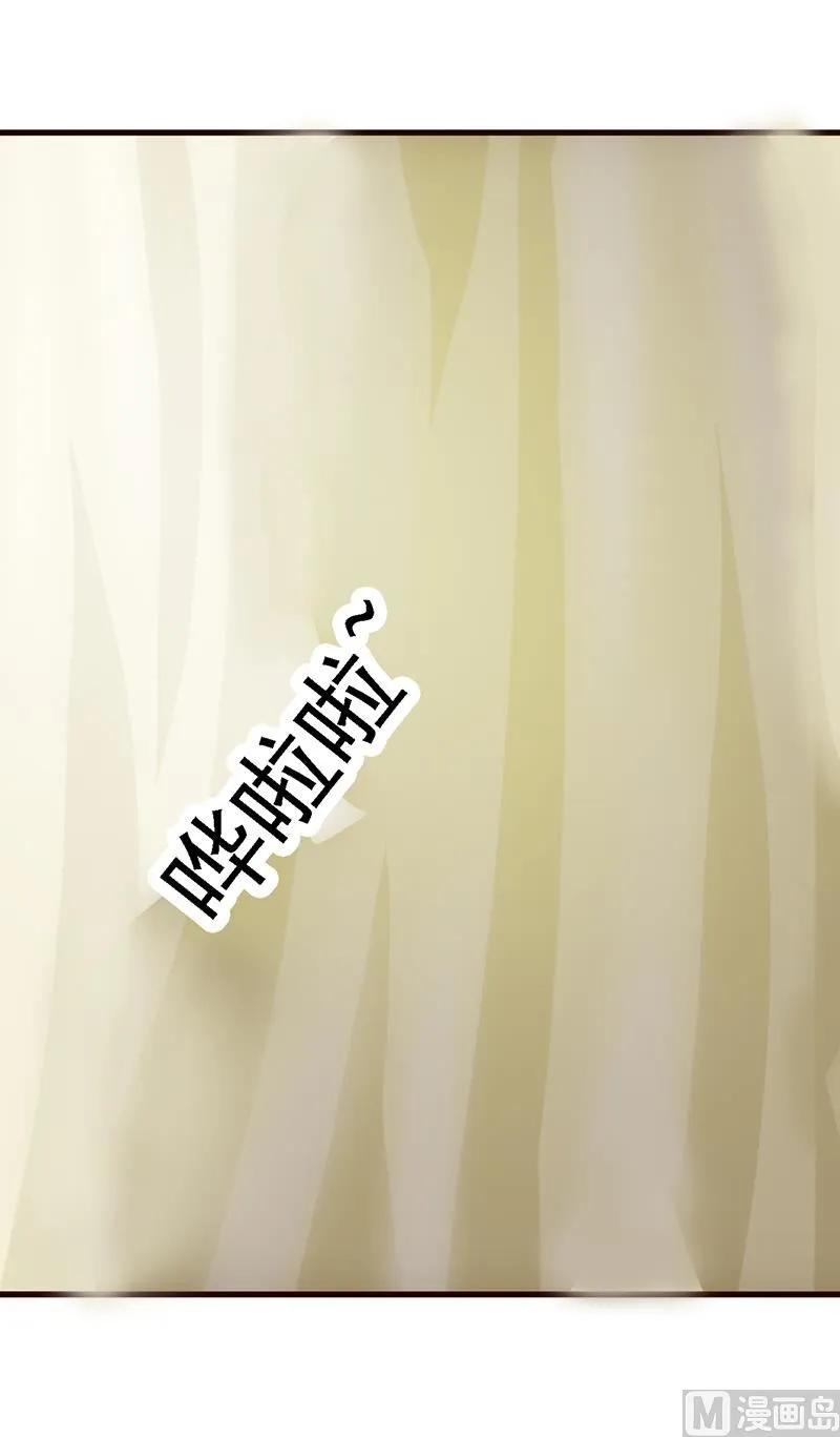第16话 我想要了 第12页