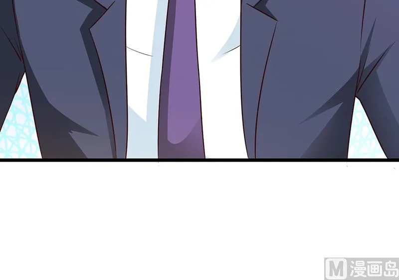第17话 生病了 第25页