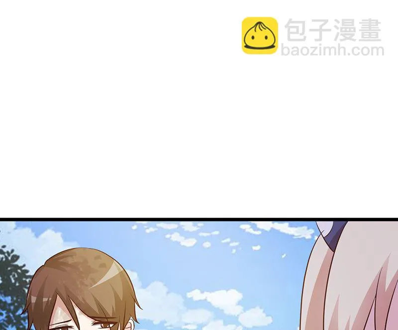 第18话 单独谈谈 第11页