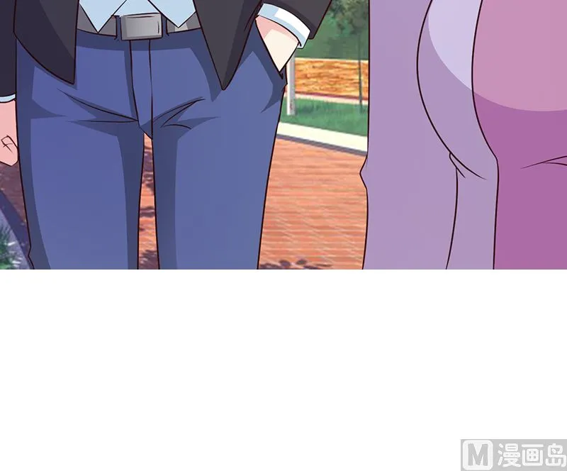 第18话 单独谈谈 第13页