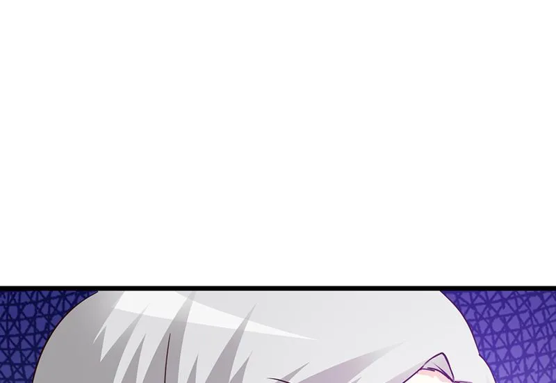 第18话 单独谈谈 第18页