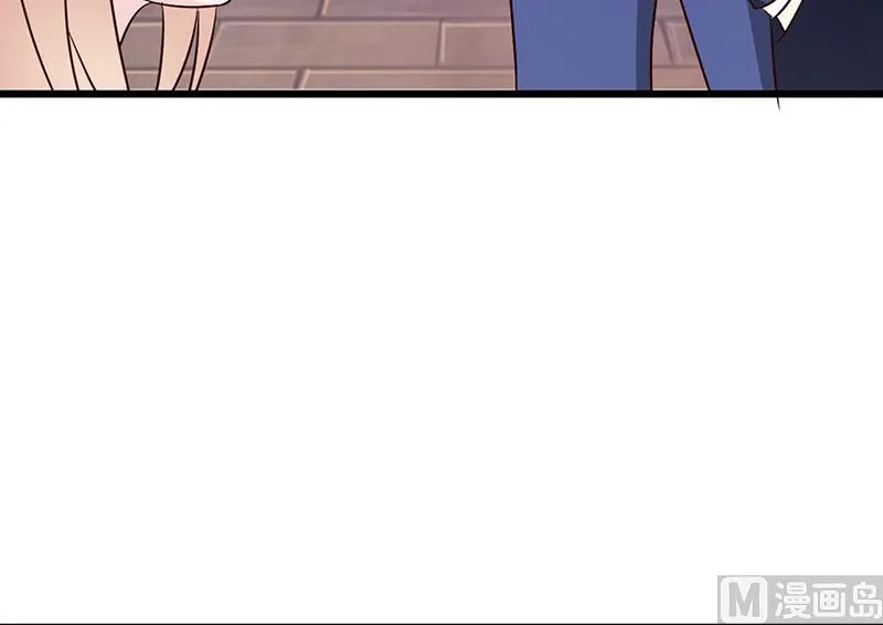第19话 奖学金 第10页