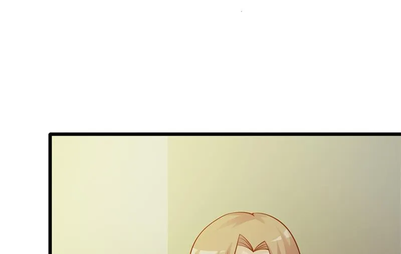 第19话 奖学金 第22页