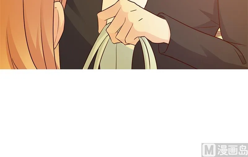 第21话 嫉妒 第17页