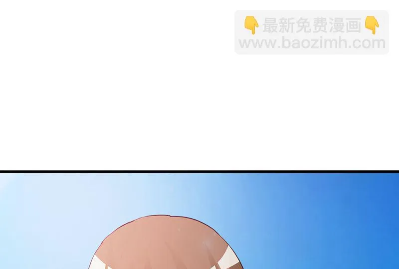 第23话 很感谢你 第15页