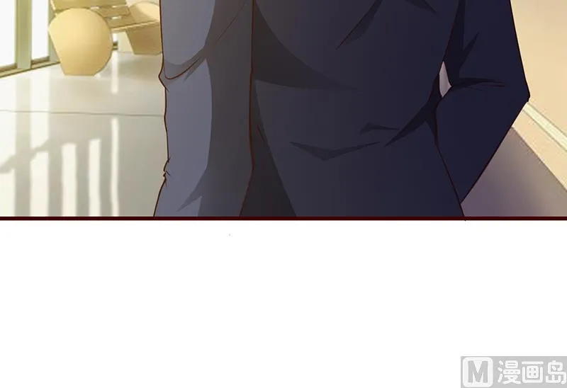 第25话 果然关系不一般呢 第4页