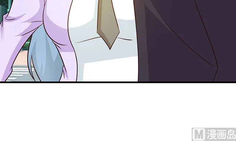 第30话 不知悔改 第9页