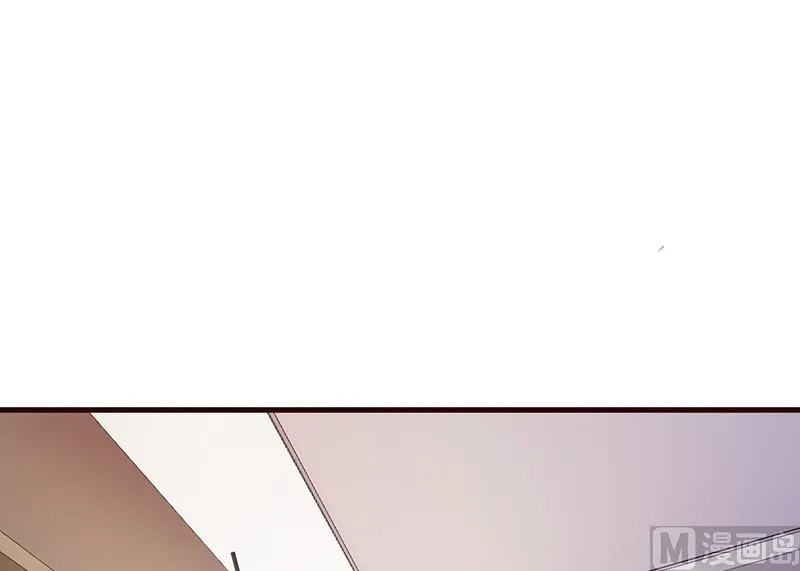 第33话 是我最近对你太好了 第8页