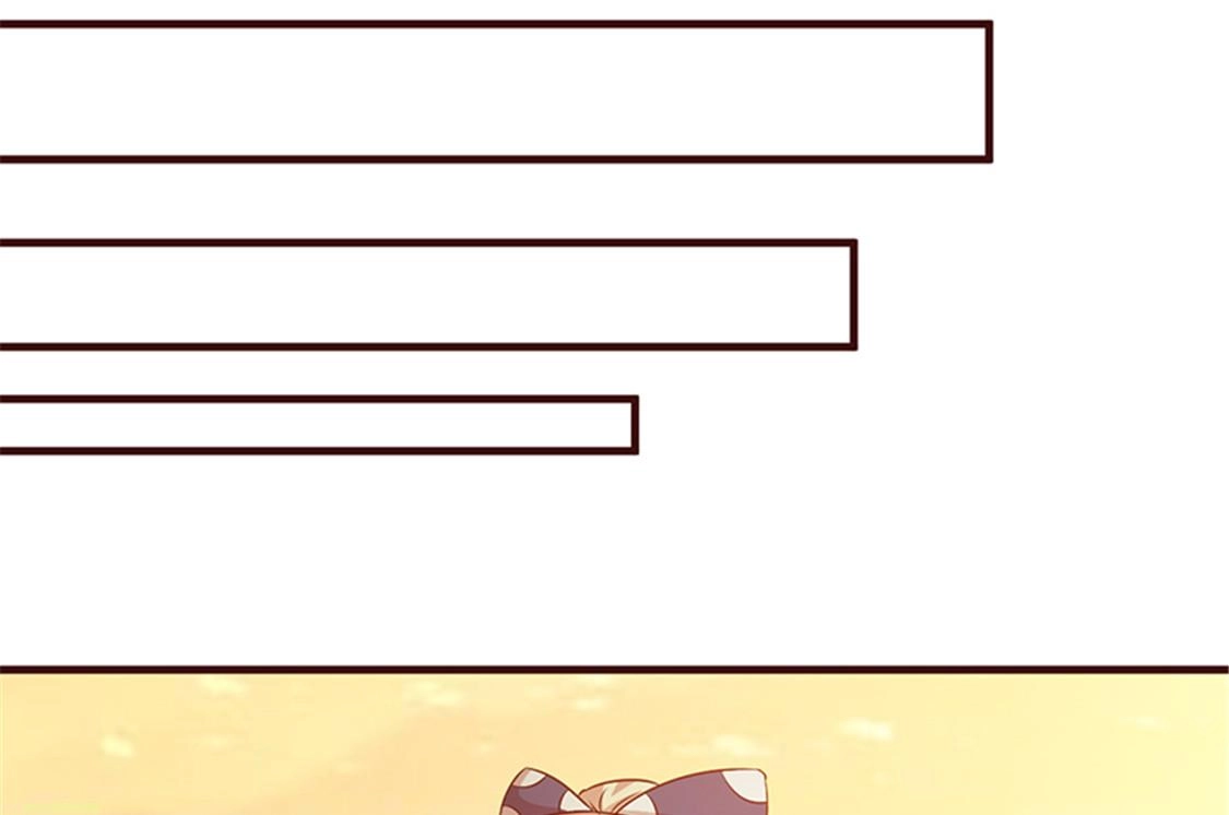 第38话 子虚乌有 第5页