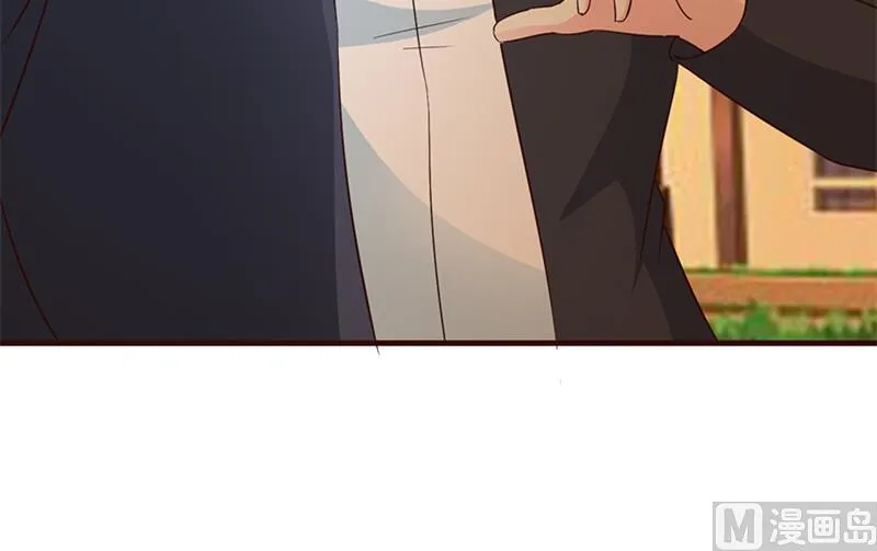 第39话 你不可以这么做 第8页
