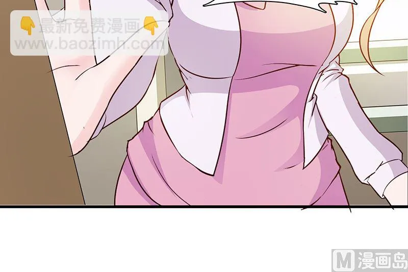 第40话 狼狈不堪 第12页