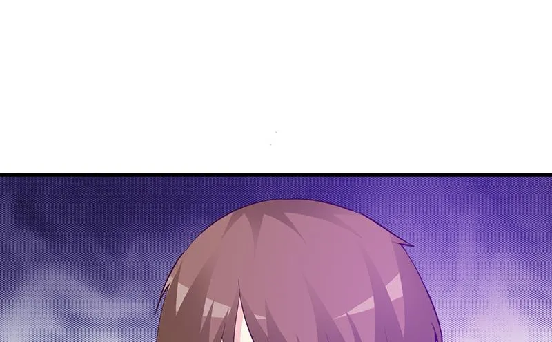 第41话 包庇她 第7页
