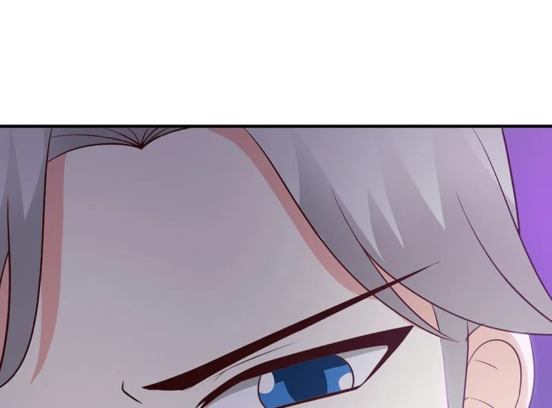 第43话 关系 第12页