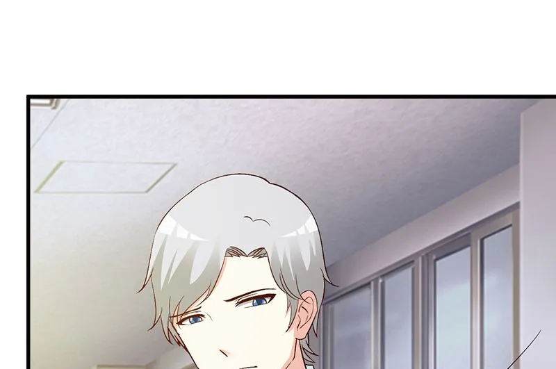 第44话 回想 第5页