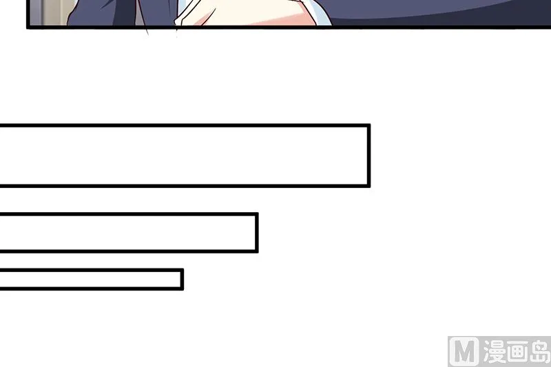 第44话 回想 第7页