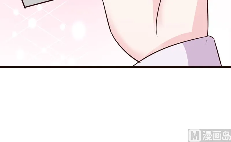 第47话 讨厌我 第16页