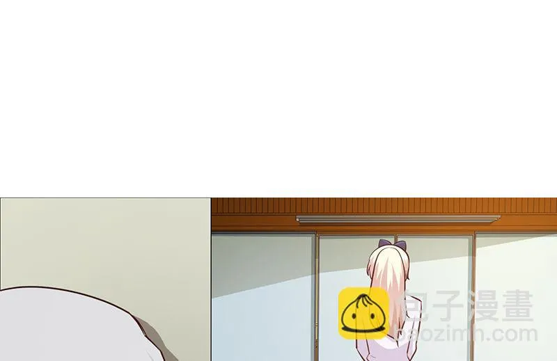 第48话 中招 第2页