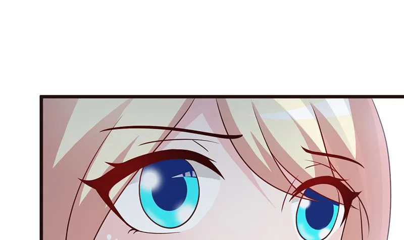 第48话 中招 第7页