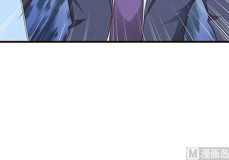 第48话 中招 第12页