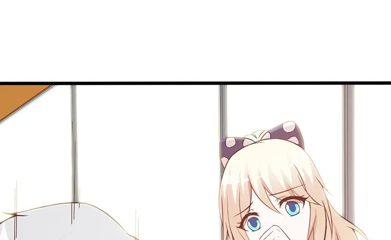 第48话 中招 第16页