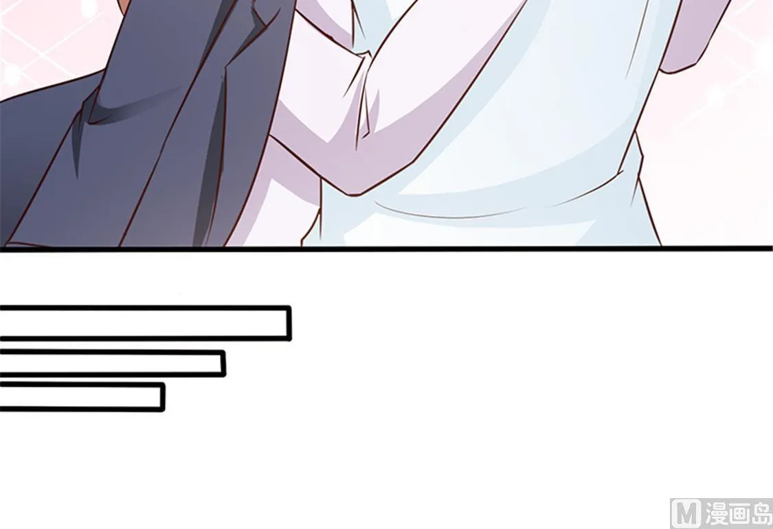 第56话 危急时刻 第4页