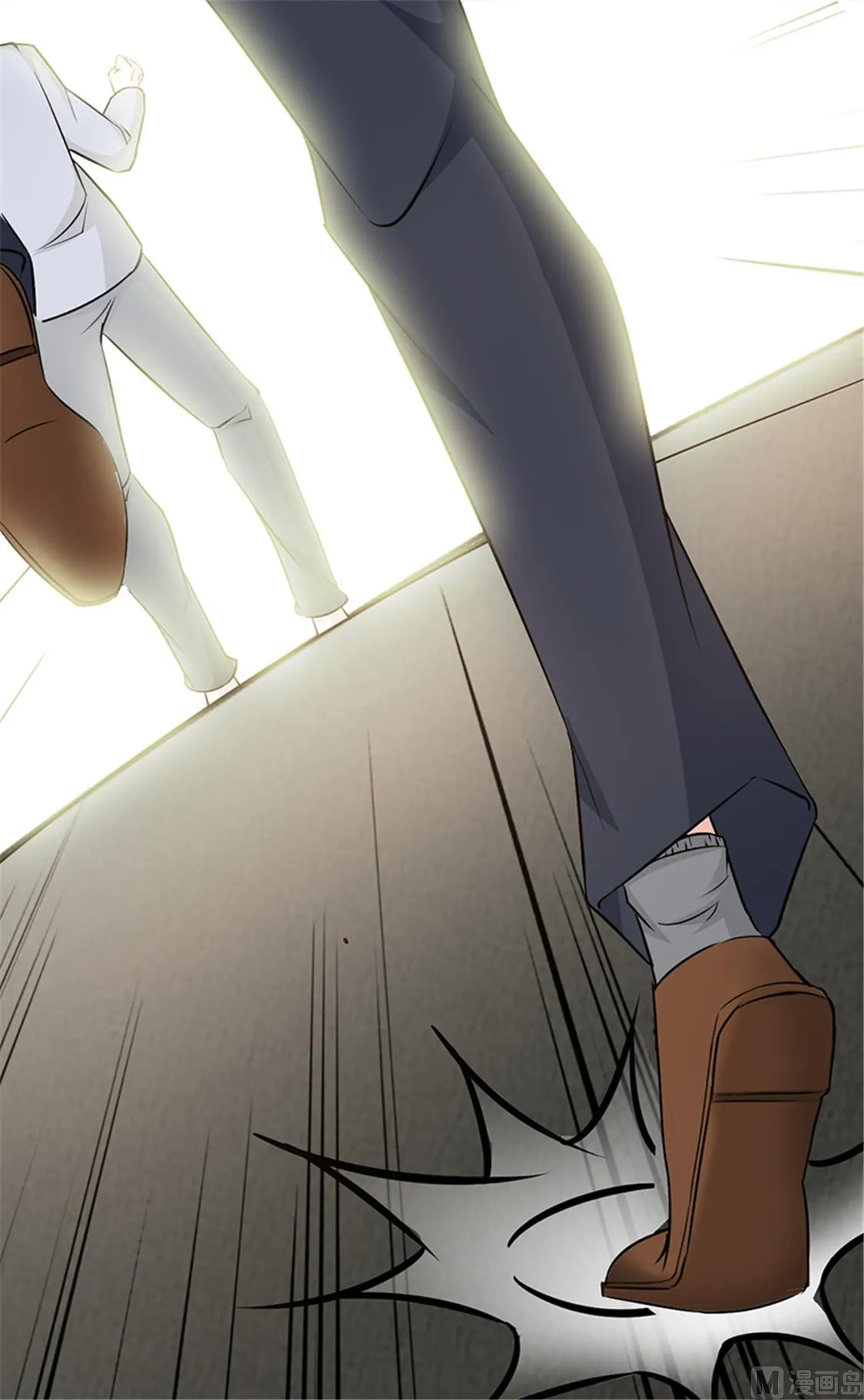 第56话 危急时刻 第15页