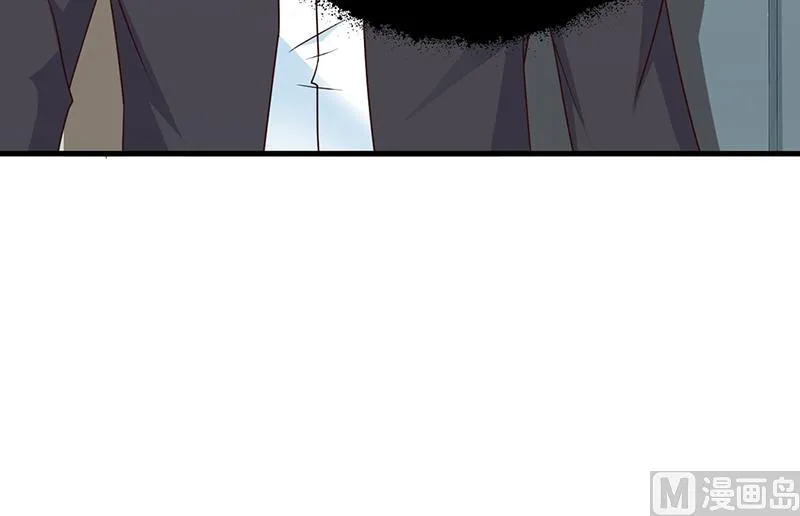 第58话 相见恨晚 第8页