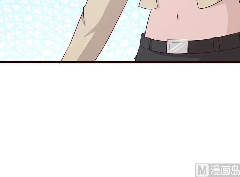 第59话 掌握证据 第7页