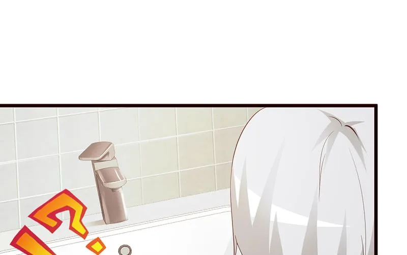第63话 隐瞒 第17页