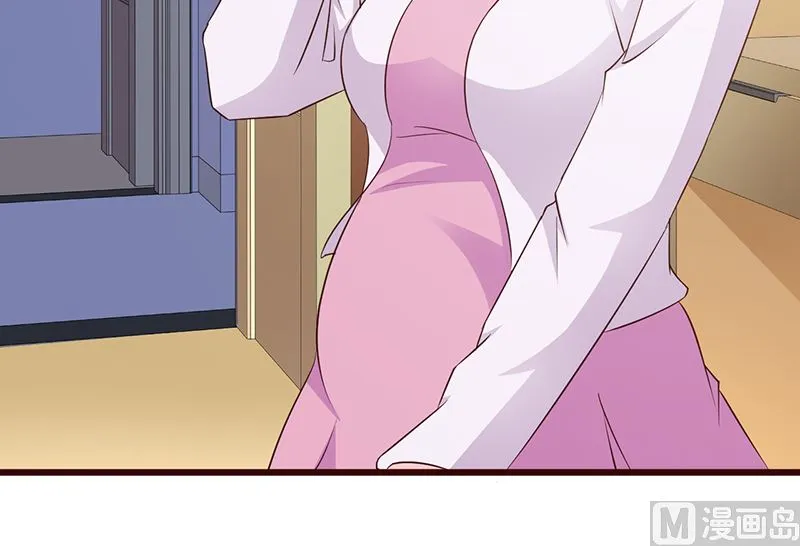 第66话 心事重重 第8页
