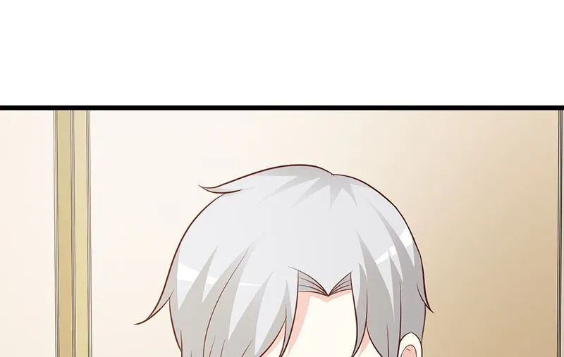 第66话 心事重重 第14页