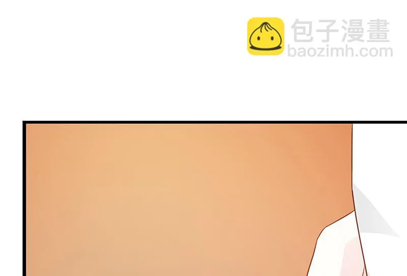 第66话 心事重重 第17页