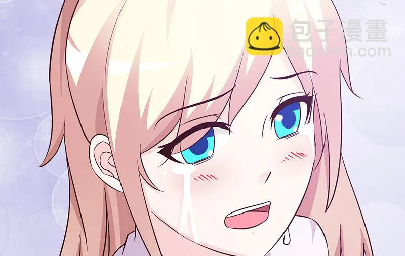 第64话 怀孕 第7页