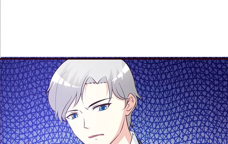 第68话 挑拨离间 第3页