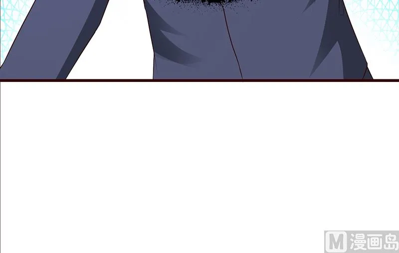 第68话 挑拨离间 第5页