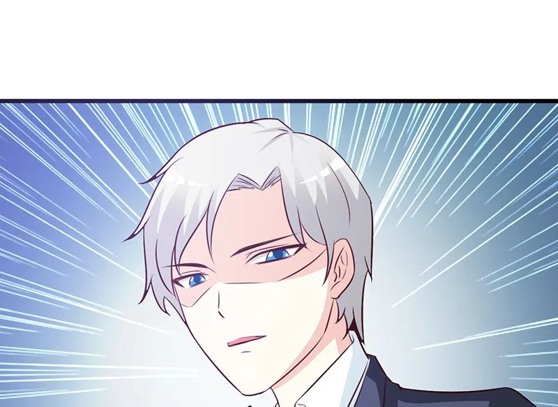 第68话 挑拨离间 第17页