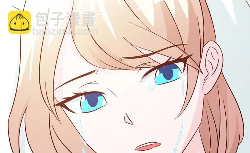 第69话 两年后 第3页