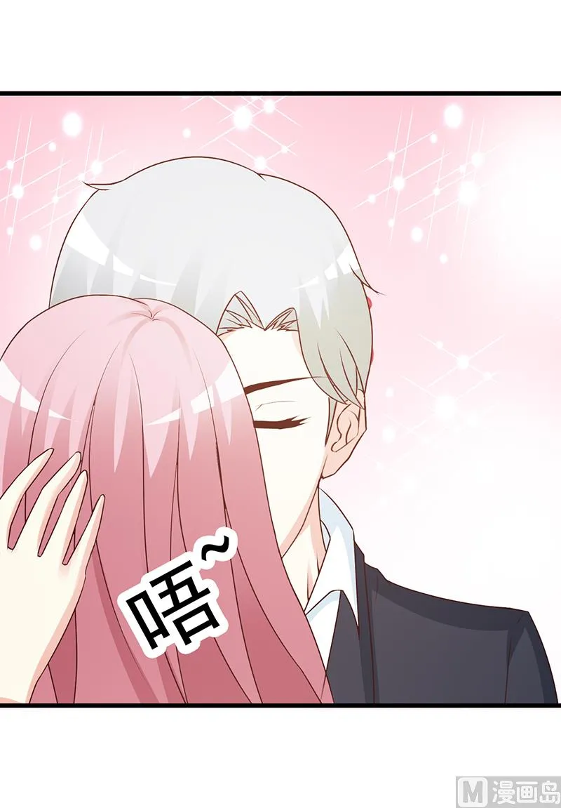 第72话 去意已决 第8页