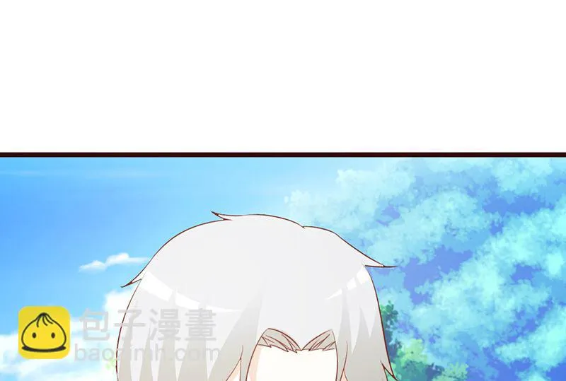 第75话 质问 第13页