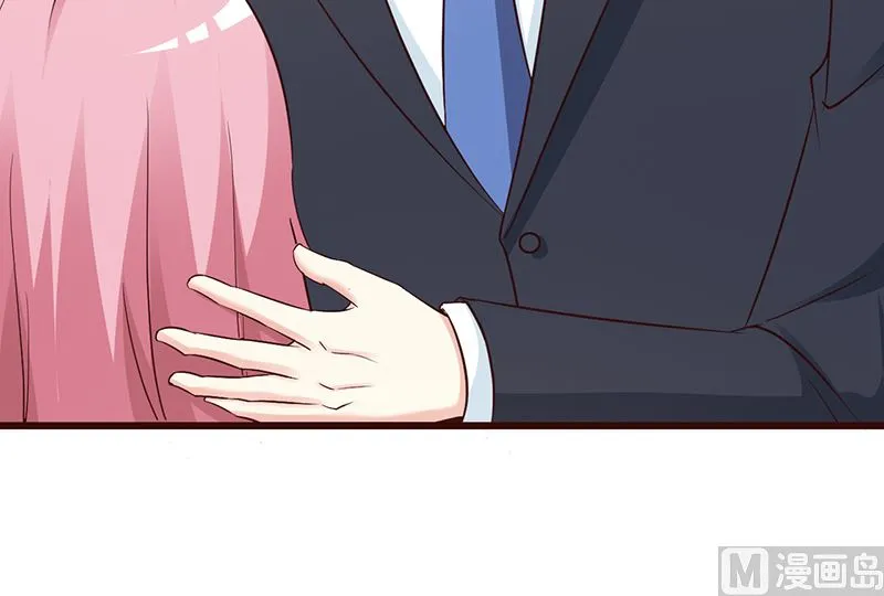 第75话 质问 第15页