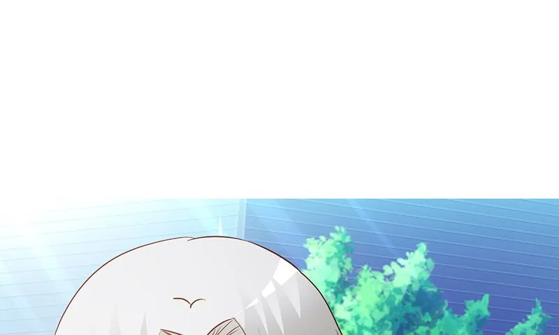 第76话 撒狗粮 第2页