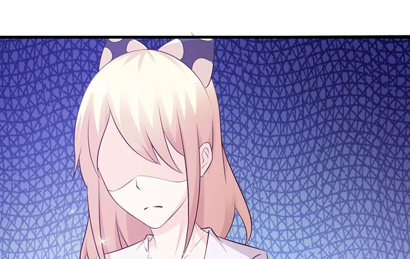 第77话 还想走吗 第4页