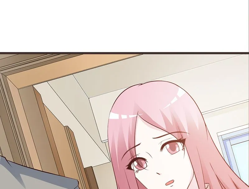 第77话 还想走吗 第10页
