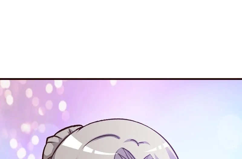 第78话 订婚 第12页