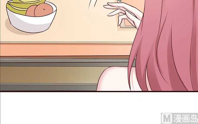 第79话 项链 第4页