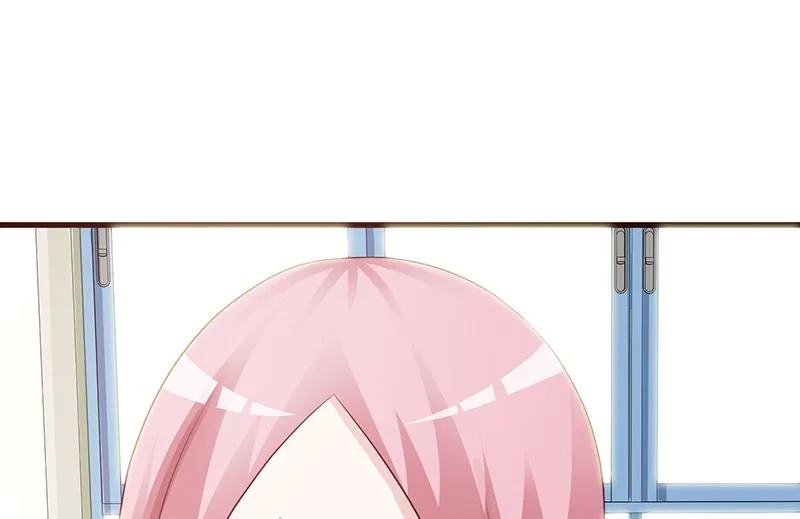第79话 项链 第13页