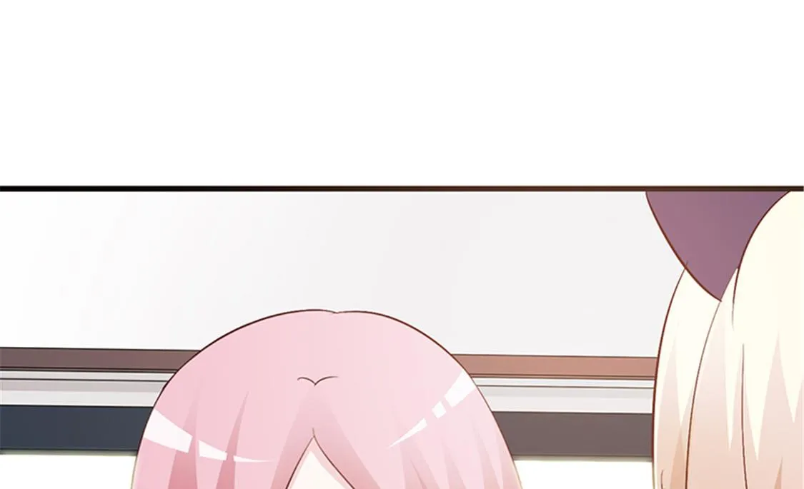 第80话 索取 第13页