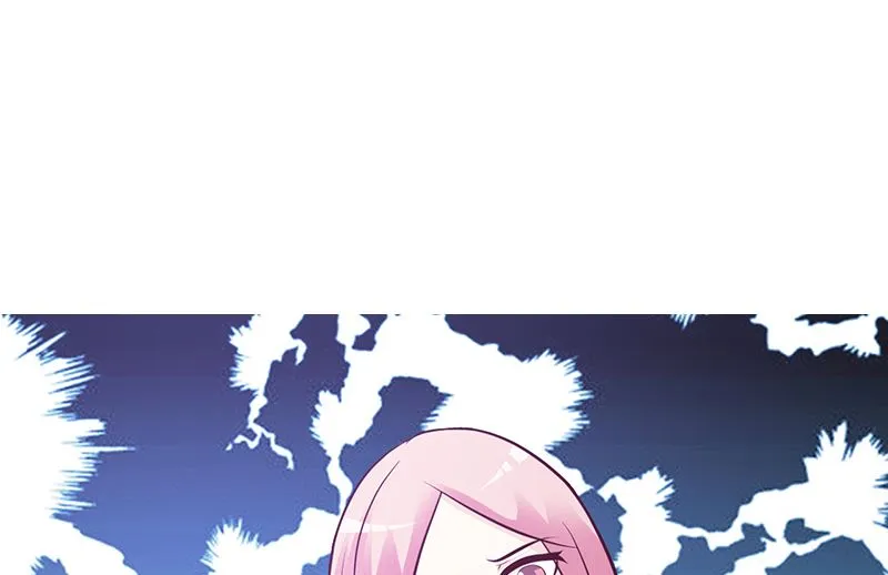 第81话 爱情游戏 第2页